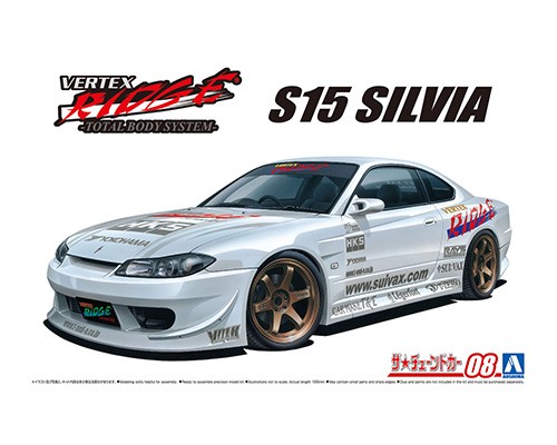 aoshima-4905083058381-Nissan-Silvia-S15-Vertex-Ridge-Total-Body-System-Tuning-Drift