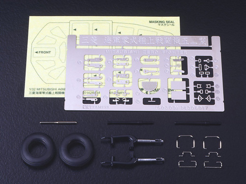 tamiya60318-4