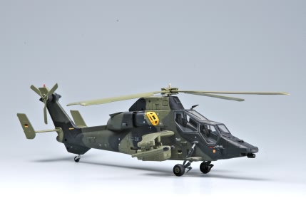 hobbyboss-87214-3-Eurocopter-Tiger-UHT-German