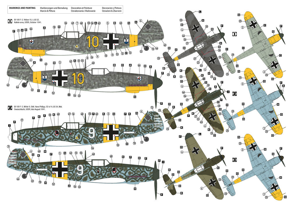 hobby-2000-32013-3-Messerschmitt-Bf-109-F-2-Ostfront-1-32 hobby-2000-32013-3-Messerschmitt-Bf-109-F-2-Ostfront-1-32
