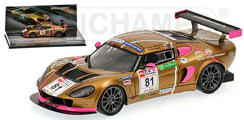 mini437101081 mini437101081