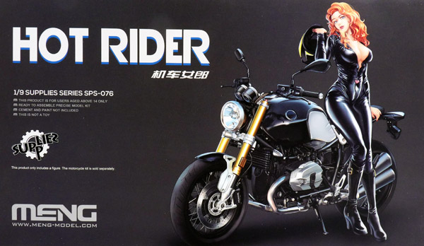 meng-SPS-076-1-Hot-Rider-Motorbike-Girl-Motorradfahrerin-sexy-Outfit-Motorradkombi