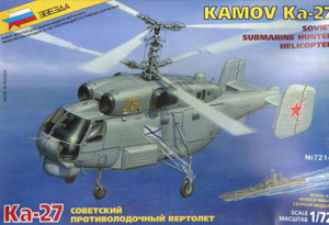 zvezda7214