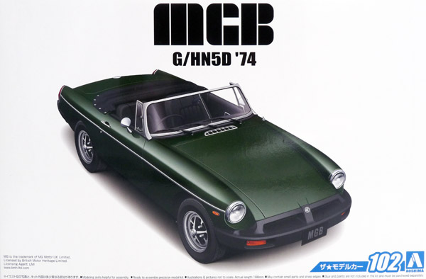 aoshima-4905083056868-MGB-Mk-III-Roadster-1974-Gummiboot-Chromstoßstangen