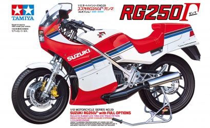 tamiya-14029-Suzuki-RG250Γ