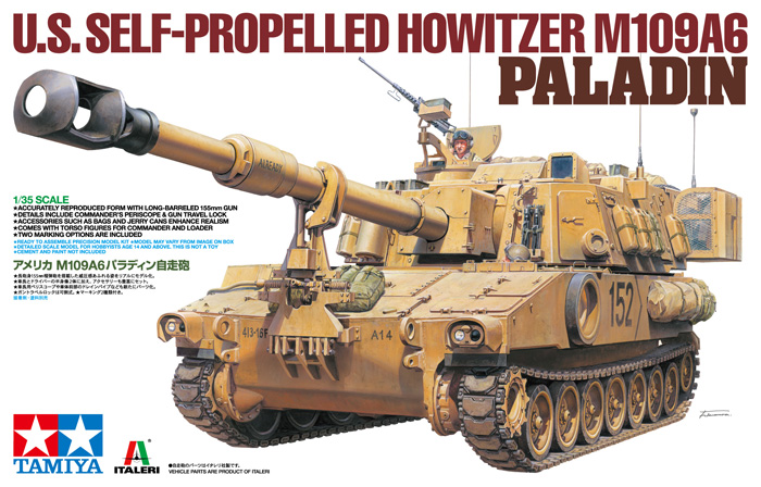 tamiya-37026-2-Paladin-M109-Howitzer