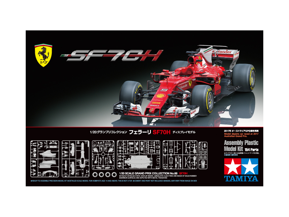 tamiya-20068-2-Ferrari-SF70H-Formel-1