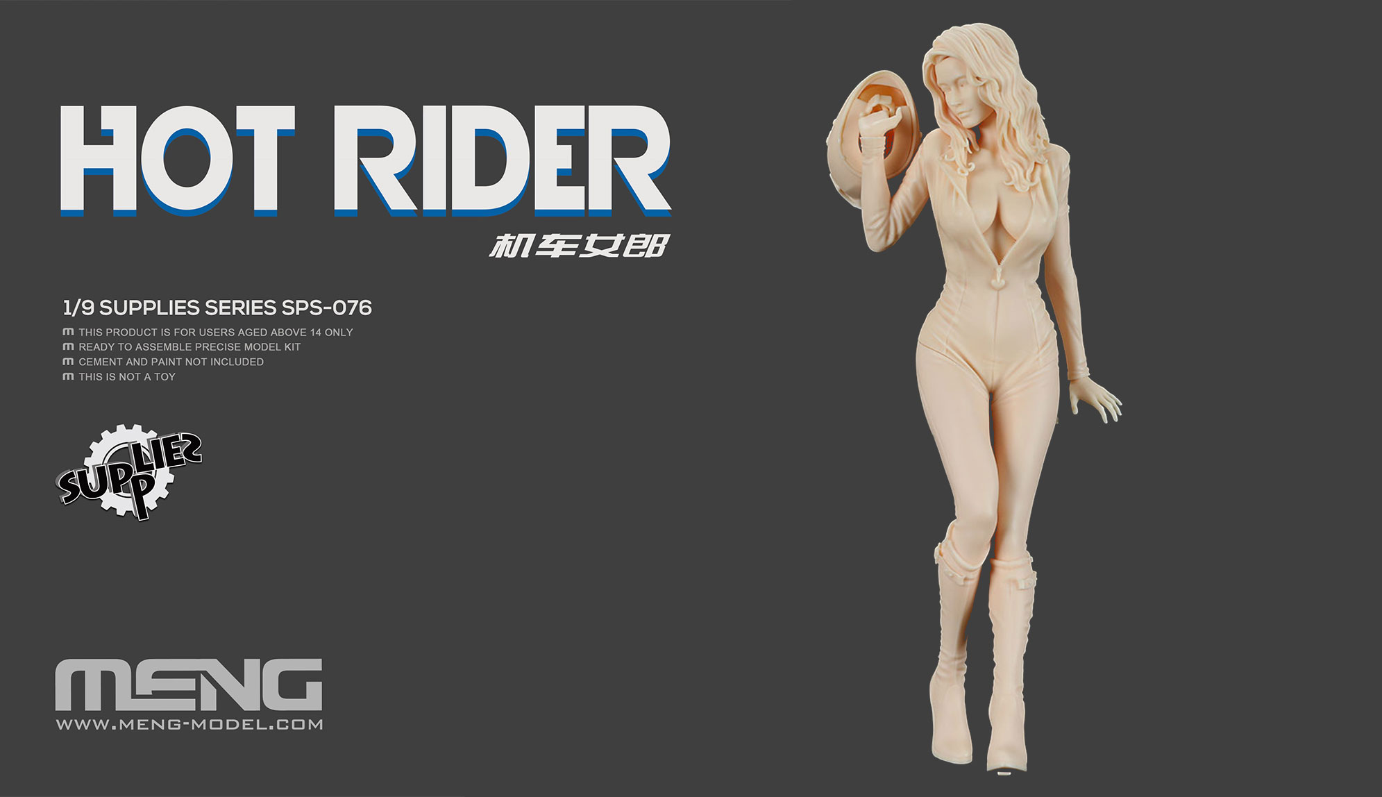 meng-model-SPS-076-1-Hot-Rider-Bikerbabe-Bikergirl-Lederanzug-Catsuit.Rennfahrerin meng-model-SPS-076-1-Hot-Rider-Bikerbabe-Bikergirl-Lederanzug-Catsuit.Rennfahrerin