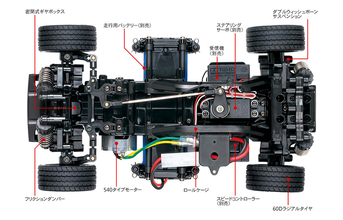 autoart86597-2