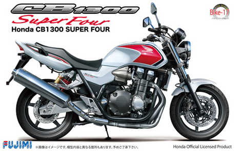 fujimi141503-1 fujimi141503-1