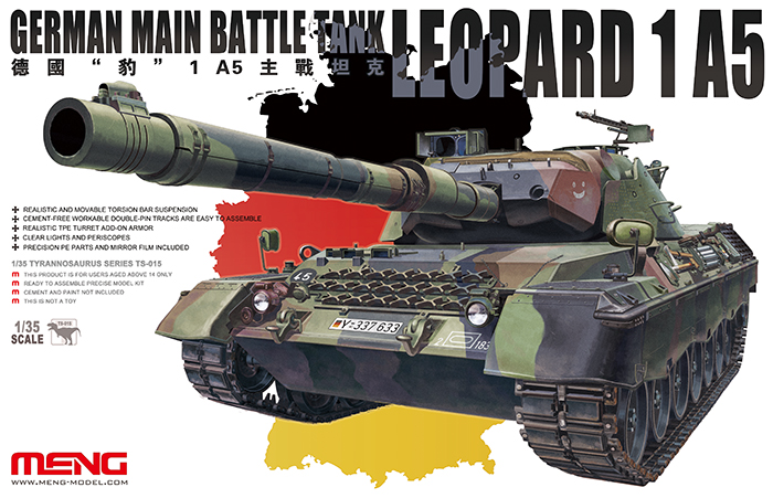 mengTS015-1-Leopard-1-A5