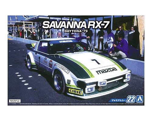 aoshima-4905083061039-Mazda-Savanna-RX7-Rotary-Wankel-Racer-Daytona