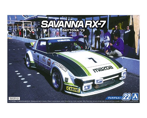 aoshima-4905083061039-Mazda-Savanna-RX7-Rotary-Wankel-Racer-Daytona aoshima-4905083061039-Mazda-Savanna-RX7-Rotary-Wankel-Racer-Daytona