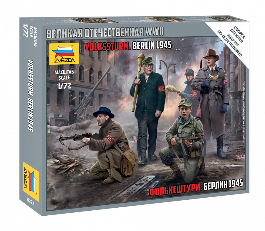 zvezda-6272-1-Volkssturm-Berlin-1945-Bewaffnete-Zivilbevölkerung-Drittes-Reich