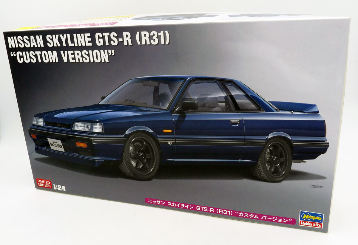 hasegawa-20575-Nissan-Skyline-GTS-R-R31-Custom-Version