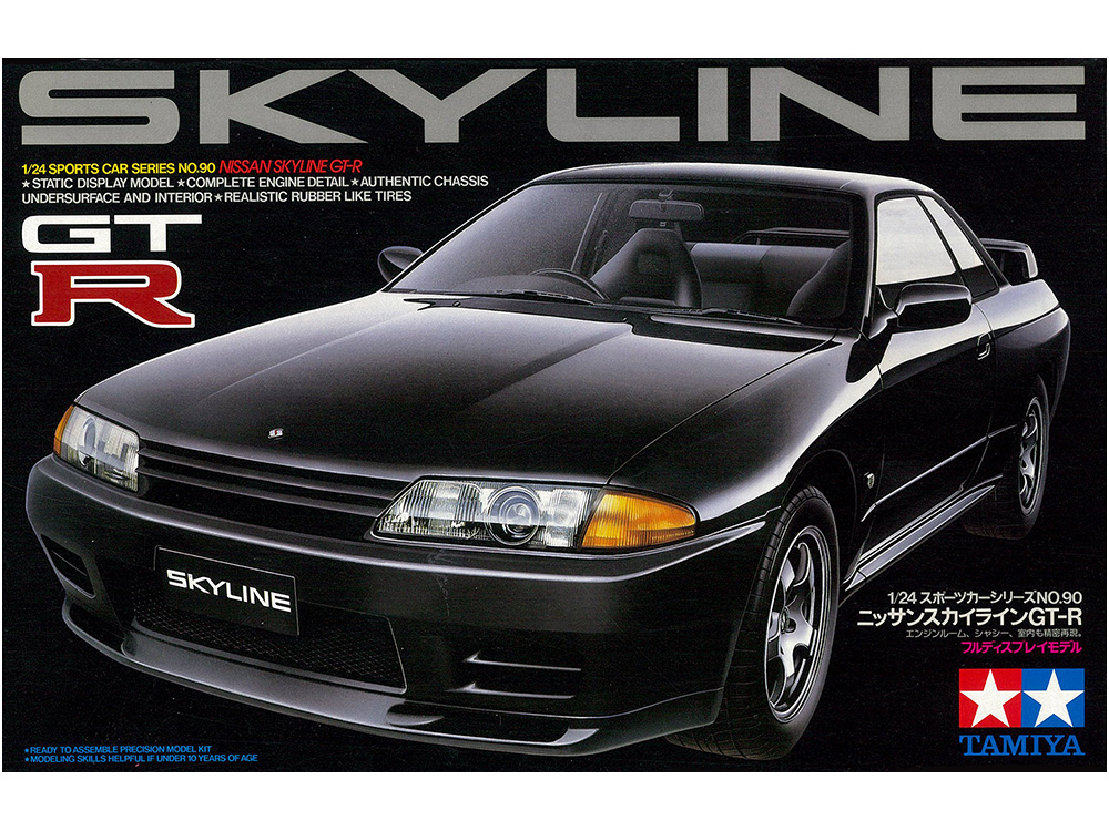 tamiya-24090-2-Nissan-Skyline-GT-R-R32-1989