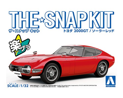 aoshima-4905083056288-Toyota-2000GT-solar red-Steckbausatz