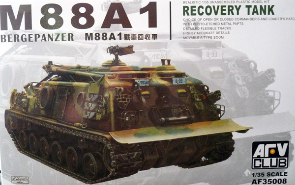 afvclub-AF35008-M88A1-Bergepanzer