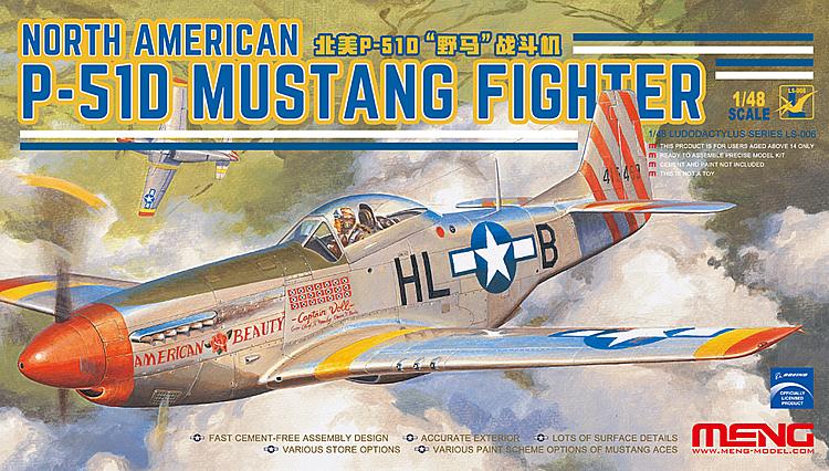 meng-LS006-North-American-P51D-Mustang.American-Beauty