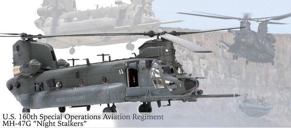 forcesofvalor-FOV-821005E-1-US-Army-Chinook-MH-47G-160th-Special-Operations-Aviation-Regiment-Night-Stalkers