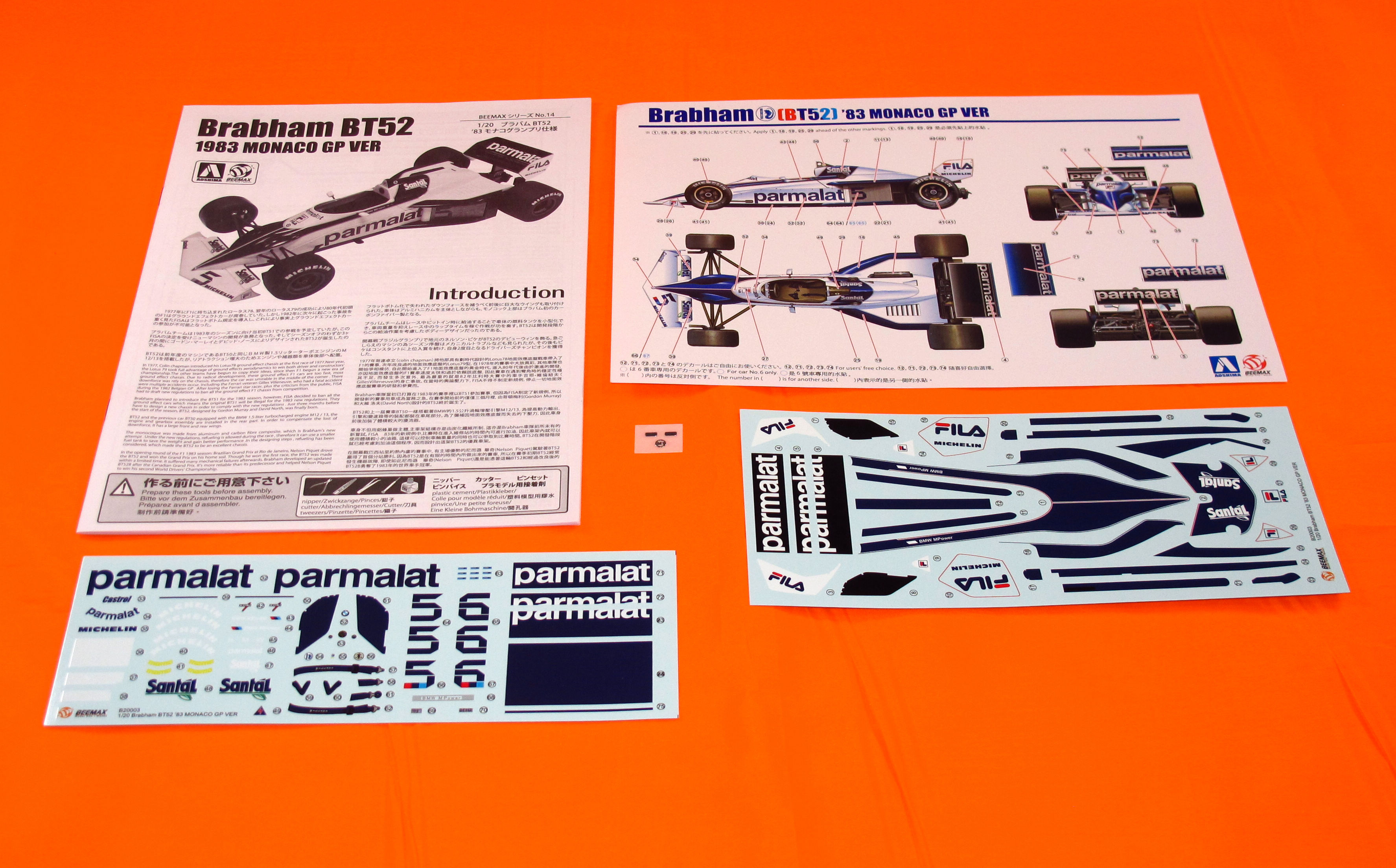 beemax-B20003-6-Brabham-BT52-BMW-Turbo-Monaco-1983