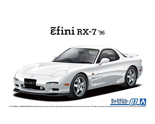 aoshima-4905083061275-Efini-Mazda-Savanna-RX-7-Zweischeiben-Wankel-Sportwagen-13B-REW aoshima-4905083061275-Efini-Mazda-Savanna-RX-7-Zweischeiben-Wankel-Sportwagen-13B-REW