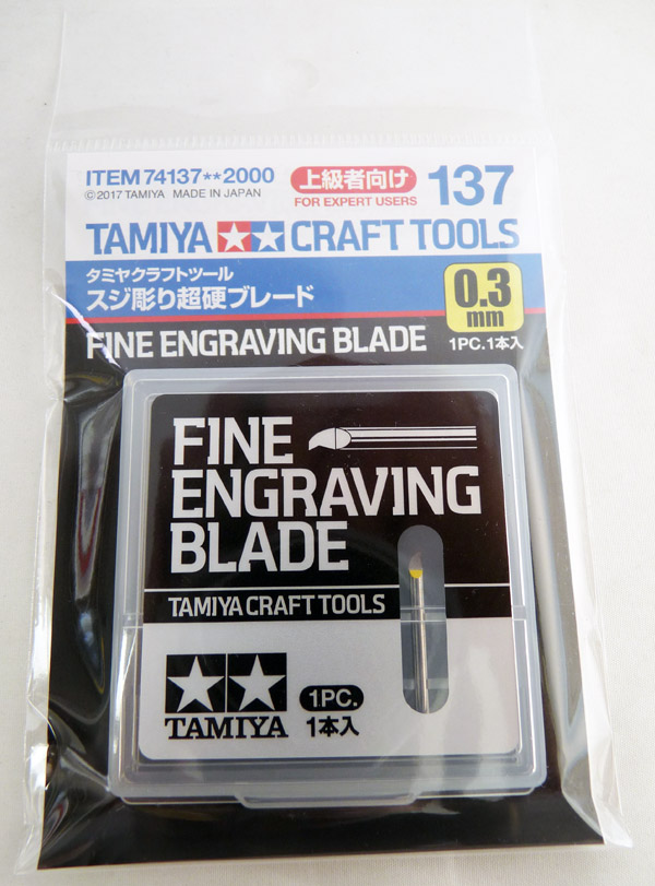 tamiya-74137-1-Gravurklinge-03mm tamiya-74137-1-Gravurklinge-03mm