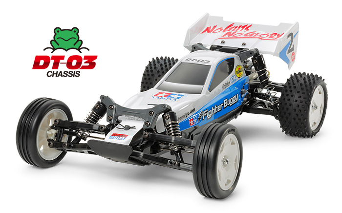 tamiya58587-1