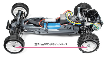 tamiya58587-4