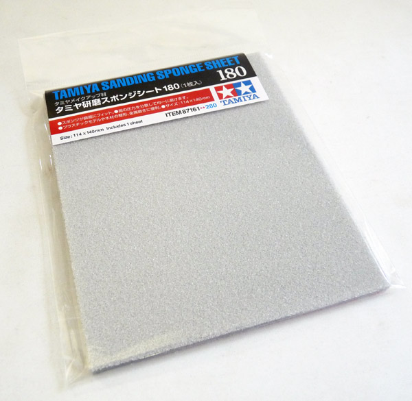 tamiya87161 tamiya87161