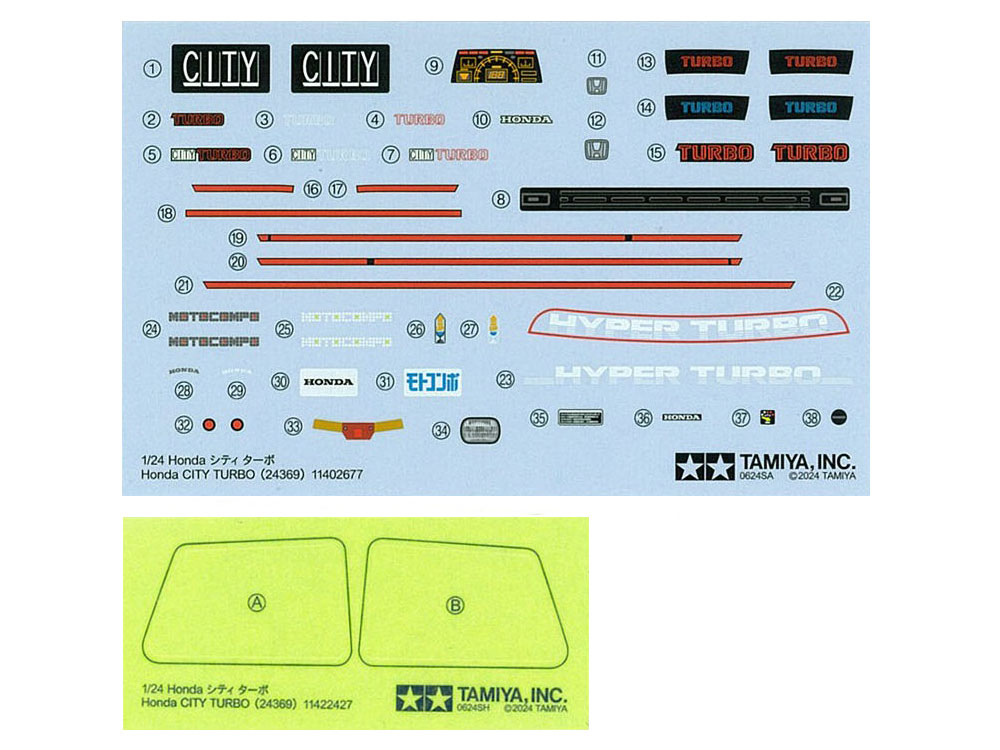 tamiya-24369-5-Honda-City-Turbo-Motocompo-Set