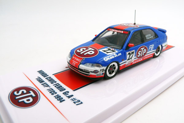 inno64-IN64-EG9-STP94-Honda-Civic-Ferio-EG9-Gr-A-27-Team-STP-JTCC-1994-Keiichi-Tsuchiya inno64-IN64-EG9-STP94-Honda-Civic-Ferio-EG9-Gr-A-27-Team-STP-JTCC-1994-Keiichi-Tsuchiya