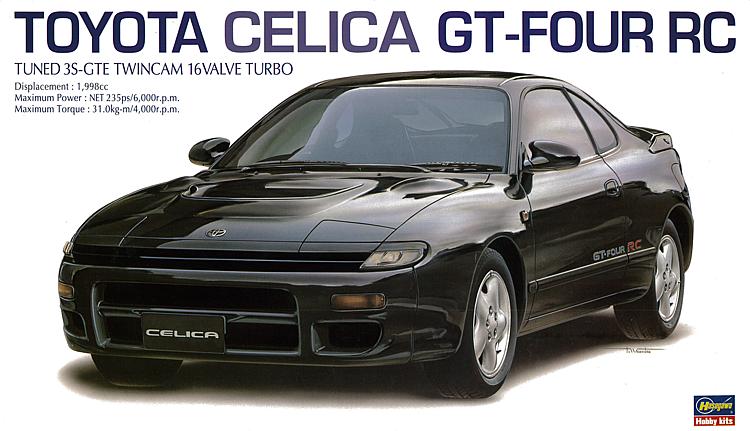 hasegawa20255-Toyota-Celica-GT-Four-RC