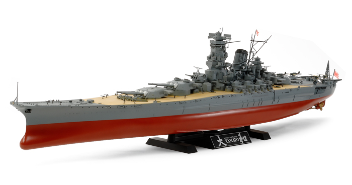 tamiya-78030-1-Yamato-Japanisches-Schlachtschiff-Modellbausatz