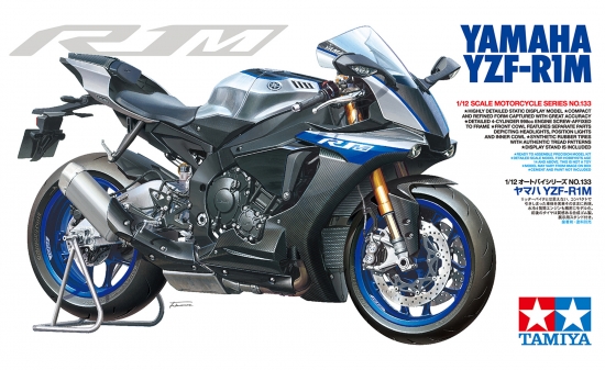 tamiya-14133-1-Yamaha-YZF-R1M