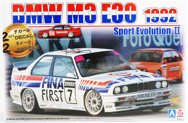 aoshima-beemax-106303-Simtek-BMW-M3-DTM-1992-Cecotto-Linder-Jägermeister-Hahne-Gardner