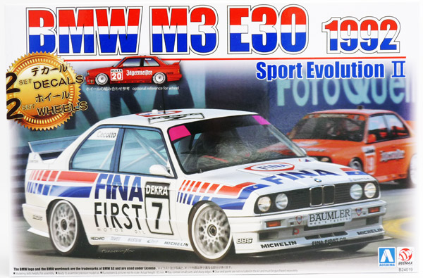 aoshima-beemax-106303-Simtek-BMW-M3-DTM-1992-Cecotto-Linder-Jägermeister-Hahne-Gardner aoshima-beemax-106303-Simtek-BMW-M3-DTM-1992-Cecotto-Linder-Jägermeister-Hahne-Gardner