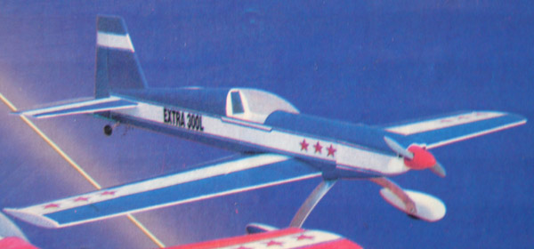 vmarextra300l-1 vmarextra300l-1