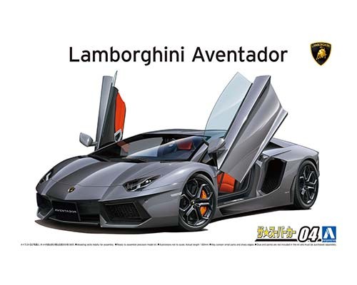 aoshima-4905083058640-Lamborghini-Aventador-2011