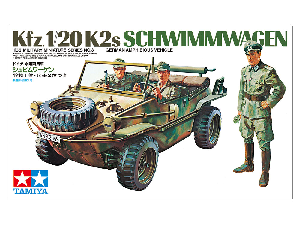 tamiya-35003-1-VW-Schwimmwagen-Wehrmacht-Kfz-120-K2s