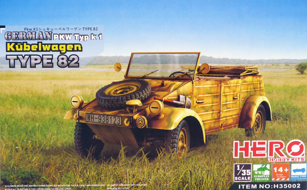 herohobby-H35002-VW-Kübelwagen-Type-82-Wehrmacht