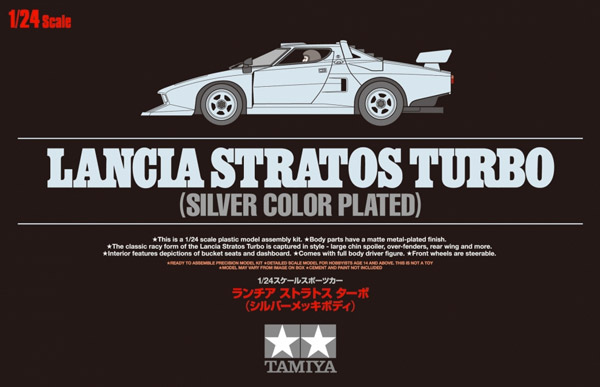 tamiya-25418-2-Lancia-Stratos-Turbo-Silver-Color-Plated-Edition
