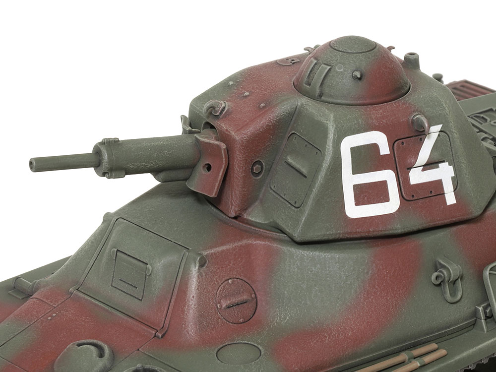 tamiya-35389-2-French-light-tank-H39-PzKpfw38H-735f-mit-zwei-Figuren-Turm