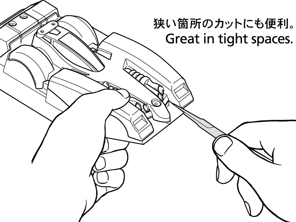 tamiya-74157-2-HG-Tweezer-Grip-Scissors-Pinzettenschere-für-filigrane-Anwendungen-dünne-Materalien-fein