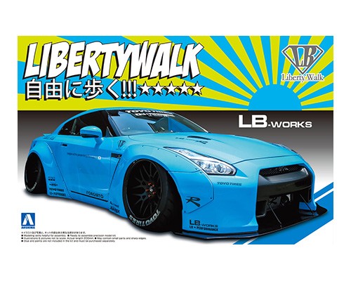 aoshima-4905083054024-Libertywalk-LB-Works-Nissan-Skyline-GT-R-R35-Ver-1-Nippon-Racer