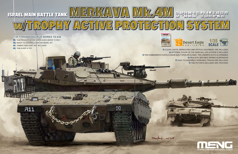 meng-TS036-1-Merkava-Mk4m-trophy-Israel-main-battle-tank