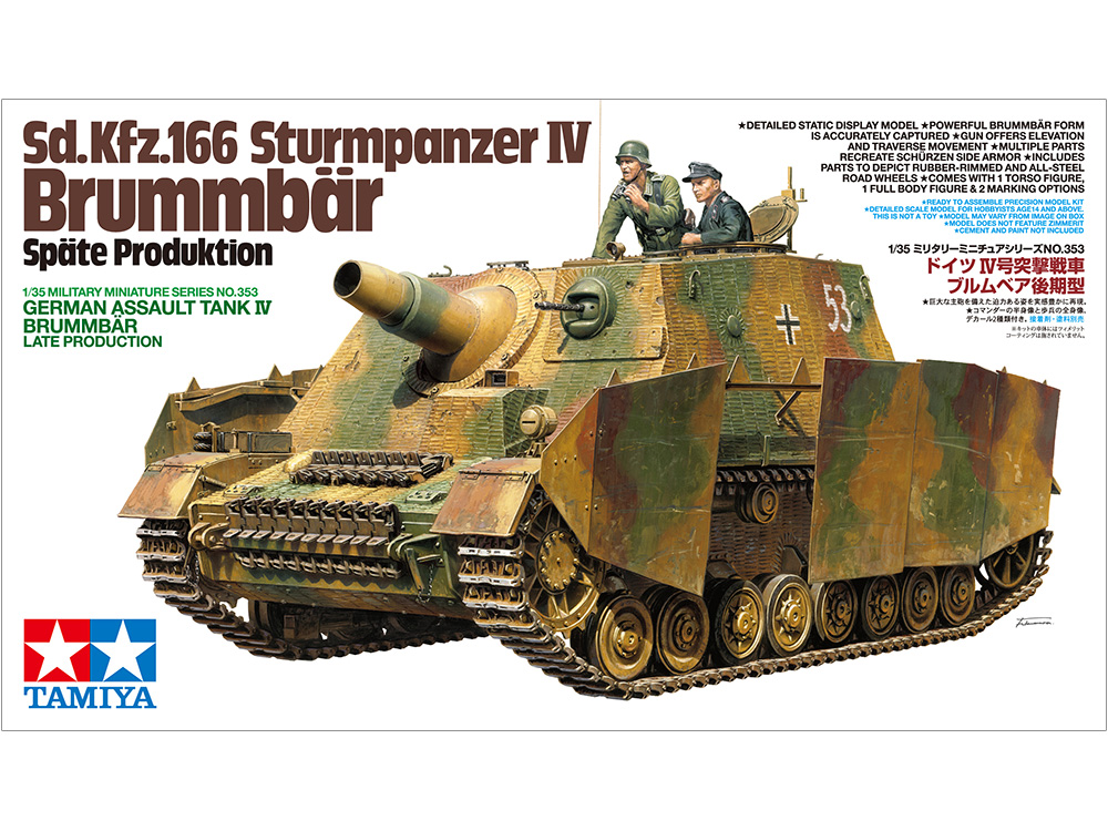 tamiya35353-2-Brummbär