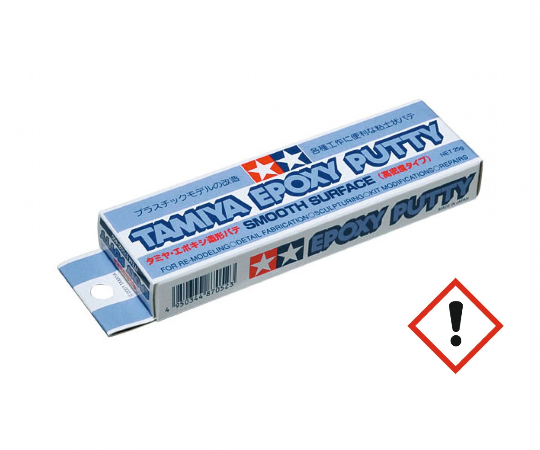 tamiya-87052-1-Epoxy-Putty-Smooth-Surface-2K-Schnell-Spachtelmasse-super-feinkörnig-Plastikmodellbau