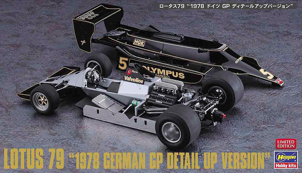 hasegawa-52298-1-Lotus-79-Grosser-Preis-von-Deutschland-1979-Mario-Andretti-Ronnie-Peterson-detail-up-version-GP-Germany