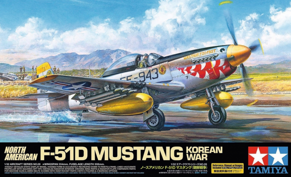 tamiya-60328-1-North-American-F-51D-Mustang-Korean-War